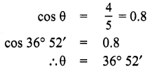 Samacheer Kalvi 9th Maths Chapter 6 Trigonometry Ex 6.4 50