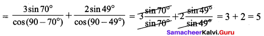 Samacheer Kalvi 9th Maths Chapter 6 Trigonometry Ex 6.5 5