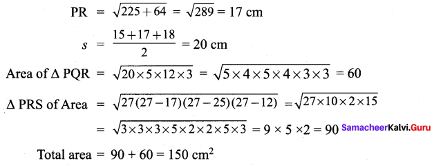 Samacheer Kalvi 9th Maths Chapter 7 Mensuration Additional Questions 4