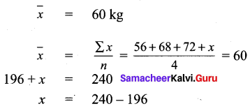 Samacheer Kalvi 9th Maths Chapter 8 Statistics Ex 8.1 3