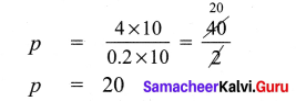 Samacheer Kalvi 9th Maths Chapter 8 Statistics Ex 8.1 50