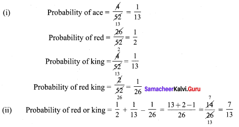 Samacheer Kalvi 9th Maths Chapter 9 Probability Additional Questions 3