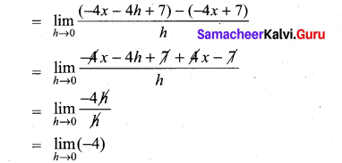 Samacheer Kalvi 11th Maths Solutions Chapter 10 Differentiability and Methods of Differentiation Ex 10.1 3