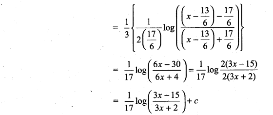 Samacheer Kalvi 11th Maths Solutions Chapter 11 Integral Calculus Ex 11.10 16