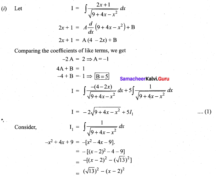 Samacheer Kalvi 11th Maths Solutions Chapter 11 Integral Calculus Ex 11.11 10