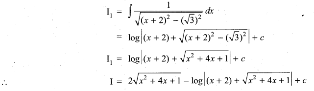 Samacheer Kalvi 11th Maths Solutions Chapter 11 Integral Calculus Ex 11.11 14