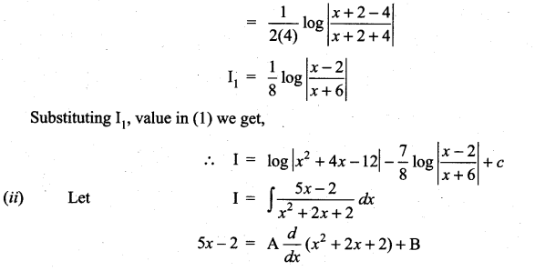 Samacheer Kalvi 11th Maths Solutions Chapter 11 Integral Calculus Ex 11.11 3