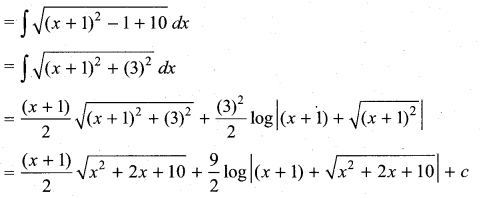 Samacheer Kalvi 11th Maths Solutions Chapter 11 Integral Calculus Ex 11.12 1