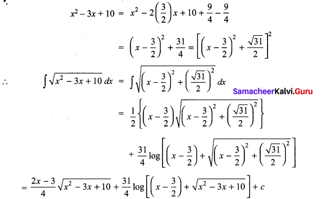 Samacheer Kalvi 11th Maths Solutions Chapter 11 Integral Calculus Ex 11.12 10