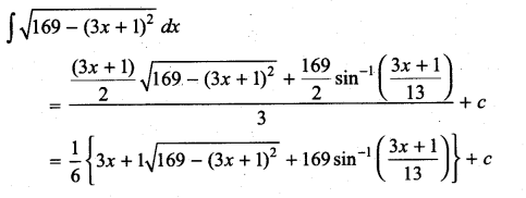 Samacheer Kalvi 11th Maths Solutions Chapter 11 Integral Calculus Ex 11.12 11