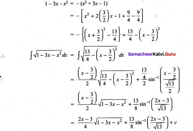 Samacheer Kalvi 11th Maths Solutions Chapter 11 Integral Calculus Ex 11.12 12