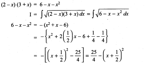 Samacheer Kalvi 11th Maths Solutions Chapter 11 Integral Calculus Ex 11.12 13