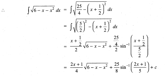Samacheer Kalvi 11th Maths Solutions Chapter 11 Integral Calculus Ex 11.12 14