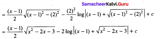 Samacheer Kalvi 11th Maths Solutions Chapter 11 Integral Calculus Ex 11.12 3