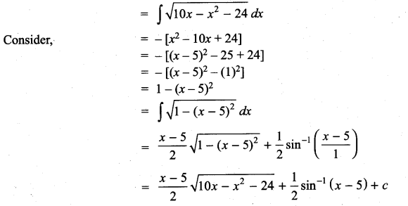 Samacheer Kalvi 11th Maths Solutions Chapter 11 Integral Calculus Ex 11.12 4