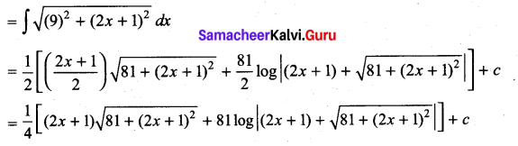 Samacheer Kalvi 11th Maths Solutions Chapter 11 Integral Calculus Ex 11.12 6