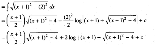 Samacheer Kalvi 11th Maths Solutions Chapter 11 Integral Calculus Ex 11.12 7