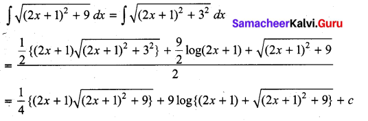 Samacheer Kalvi 11th Maths Solutions Chapter 11 Integral Calculus Ex 11.12 9