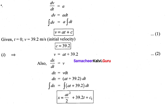 Samacheer Kalvi 11th Maths Solutions Chapter 11 Integral Calculus Ex 11.4 1