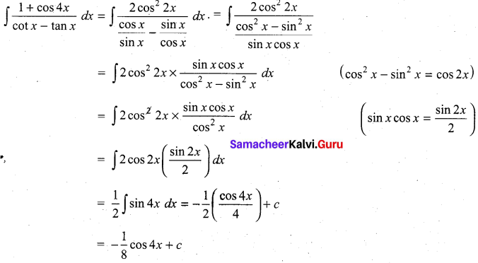 Samacheer Kalvi 11th Maths Solutions Chapter 11 Integral Calculus Ex 11.5 12