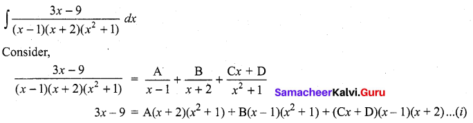 Samacheer Kalvi 11th Maths Solutions Chapter 11 Integral Calculus Ex 11.5 21