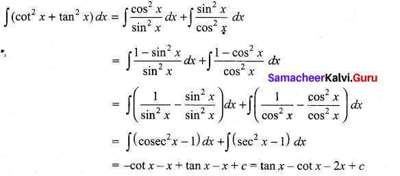 Samacheer Kalvi 11th Maths Solutions Chapter 11 Integral Calculus Ex 11.5 4