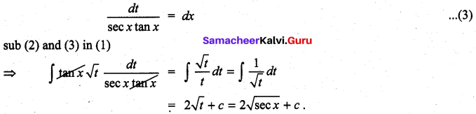 Samacheer Kalvi 11th Maths Solutions Chapter 11 Integral Calculus Ex 11.6 21
