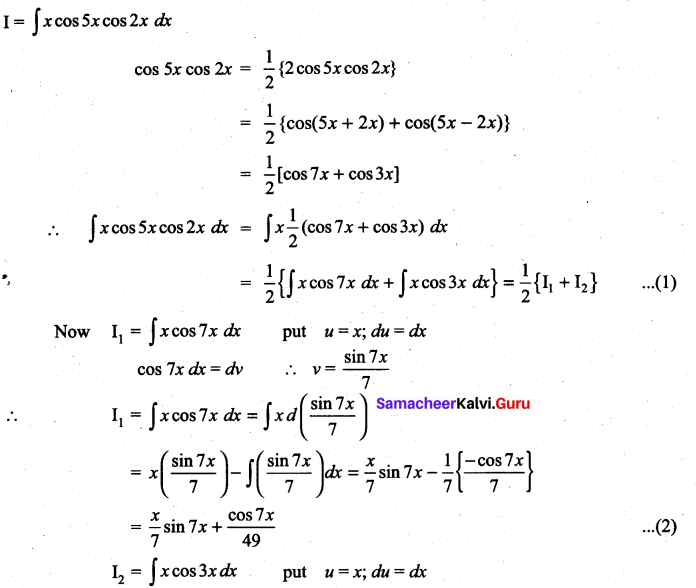 Samacheer Kalvi 11th Maths Solutions Chapter 11 Integral Calculus Ex 11.7 12