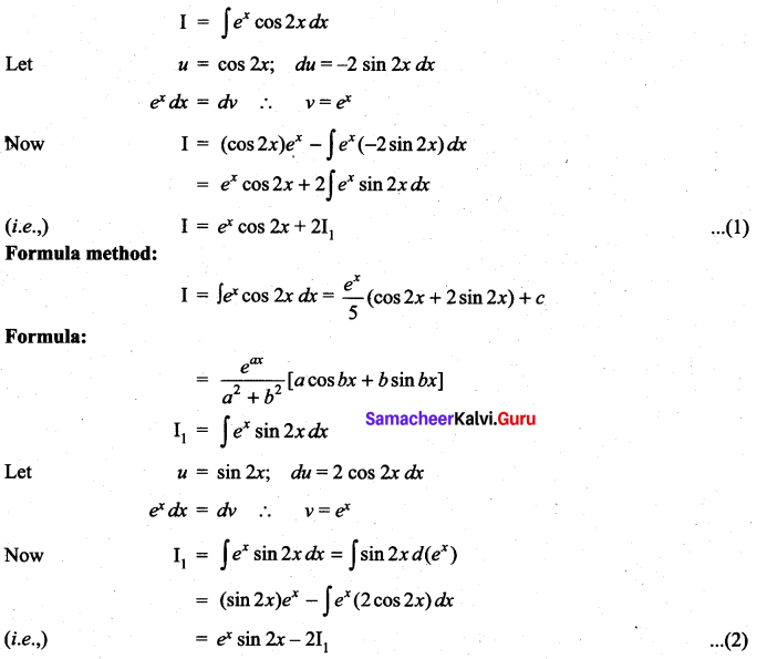 Samacheer Kalvi 11th Maths Solutions Chapter 11 Integral Calculus Ex 11.8 9
