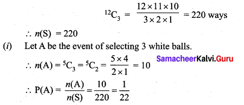 Samacheer Kalvi 11th Maths Solutions Chapter 12 Introduction to Probability Theory Ex 12.1 5