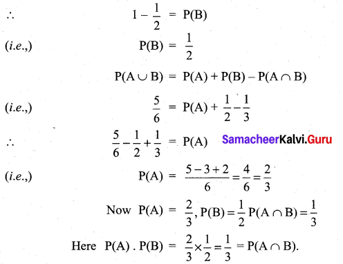 Samacheer Kalvi 11th Maths Solutions Chapter 12 Introduction to Probability Theory Ex 12.3 9