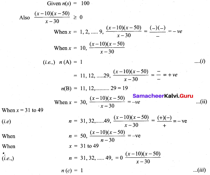 Samacheer Kalvi 11th Maths Solutions Chapter 12 Introduction to Probability Theory Ex 12.5 21