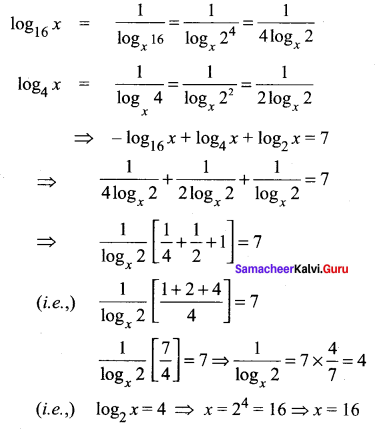 Samacheer Kalvi 11th Maths Solutions Chapter 2 Basic Algebra Ex 2.12 23