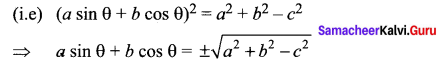 Samacheer Kalvi 11th Maths Solutions Chapter 3 Trigonometry Ex 3.1 20