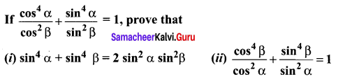 Samacheer Kalvi 11th Maths Solutions Chapter 3 Trigonometry Ex 3.1 23