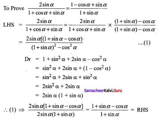 Samacheer Kalvi 11th Maths Solutions Chapter 3 Trigonometry Ex 3.1 27