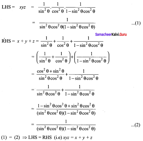 Samacheer Kalvi 11th Maths Solutions Chapter 3 Trigonometry Ex 3.1 30