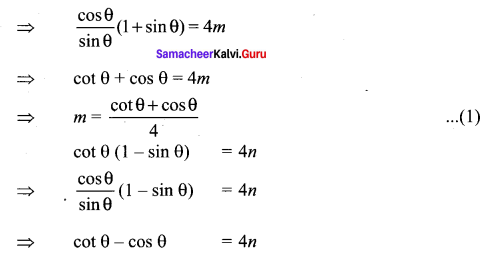 Samacheer Kalvi 11th Maths Solutions Chapter 3 Trigonometry Ex 3.1 333