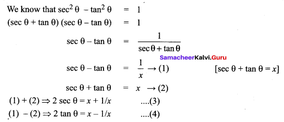 Samacheer Kalvi 11th Maths Solutions Chapter 3 Trigonometry Ex 3.1 51