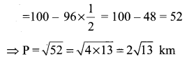 Samacheer Kalvi 11th Maths Solutions Chapter 3 Trigonometry Ex 3.10 11