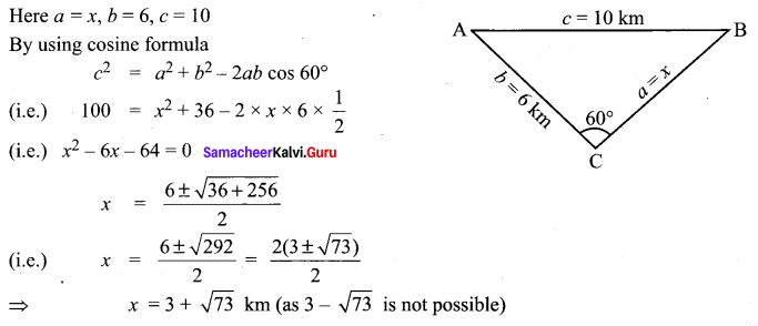 Samacheer Kalvi 11th Maths Solutions Chapter 3 Trigonometry Ex 3.10 12
