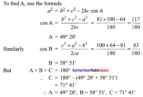 Samacheer Kalvi 11th Maths Solutions Chapter 3 Trigonometry Ex 3.10 21