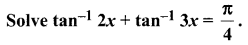 Samacheer Kalvi 11th Maths Solutions Chapter 3 Trigonometry Ex 3.11 10
