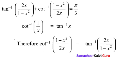 Samacheer Kalvi 11th Maths Solutions Chapter 3 Trigonometry Ex 3.11 15
