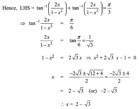 Samacheer Kalvi 11th Maths Solutions Chapter 3 Trigonometry Ex 3.11 16