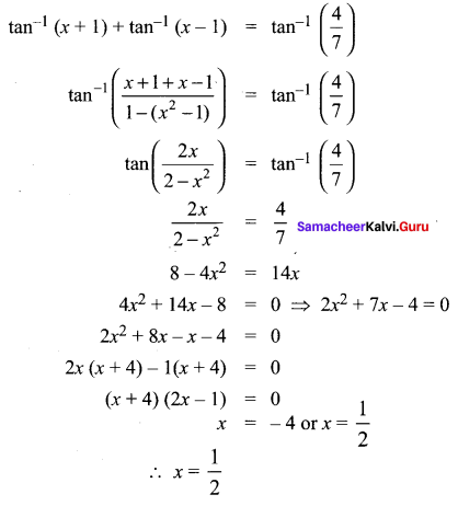 Samacheer Kalvi 11th Maths Solutions Chapter 3 Trigonometry Ex 3.11 18