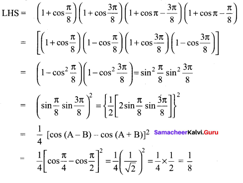 Samacheer Kalvi 11th Maths Solutions Chapter 3 Trigonometry Ex 3.12 26