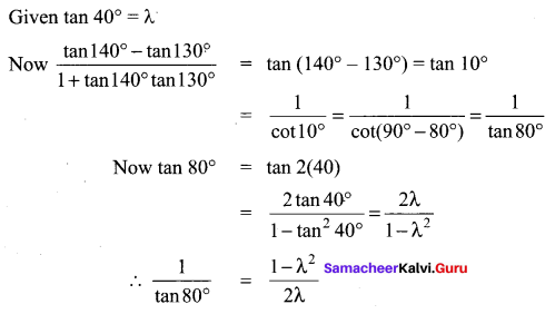 Samacheer Kalvi 11th Maths Solutions Chapter 3 Trigonometry Ex 3.12 30