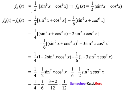 Samacheer Kalvi 11th Maths Solutions Chapter 3 Trigonometry Ex 3.12 32