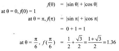 Samacheer Kalvi 11th Maths Solutions Chapter 3 Trigonometry Ex 3.12 70